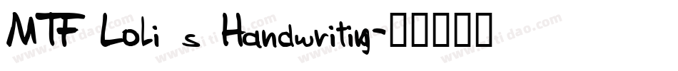 MTF Loli s Handwriting字体转换